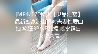 肉弹战车【广州第一深情】无敌G奶~小穴一掰，全场粉丝起立，这对大车灯难逢敌手，又粉又白 (2)