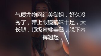 经验不足的学生妹