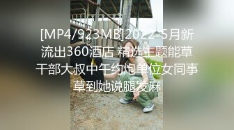 清纯制服美眉吃鸡足交啪啪 被无套输出 淫水直流 白浆四溢 后入内射满满小粉穴