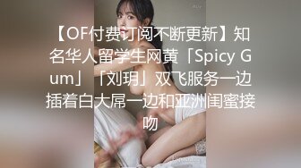 清晨来个晨炮,后入白嫩美乳翘丰臀女友,太色急了扒开内裤就插进去了,叫的那么好听太骚了,无套抽插真舒服