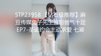 反差钢琴老师Satie一米八大长腿 健身挺翘豪乳 精彩调教男奴 反差骚母狗各种角色轻松驾驭 127P2V