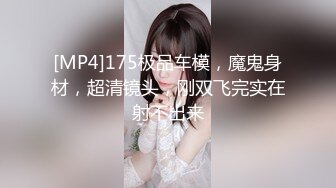 kcf9.com-2024年3月，推特网黄【高中老师】，骚妻现实职业是位高中老师，推特上是个淫荡母狗！真是反差2