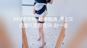 [MP4/ 305M] 百变学生妹 JK水手服 舔肉棒啪啪 无套后入内射