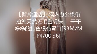 大神极品乱伦?真实乱伦-姨表姐后续4，做了两次一次口爆一次颜射