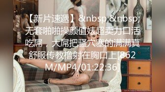 极品 反差 母狗 眼镜学妹  屌丝男与漂亮女友，舔逼有一手