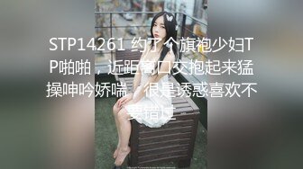 【AI高清2K修复】9总全国探花约个蓝衣长发妹子TP啪啪，骑乘舔奶调情穿上性感丝袜69猛操