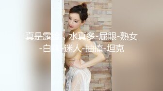 淫妻淫语好听配合度极高