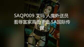 [MP4]极品骚浪美少女【颜射颜射女神】 男友和炮友齐操学生制服小美女玩3P 我想坐男朋友脸上射满我