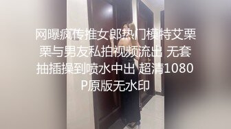 国产AV 杏吧 搏鸡教练 彪悍搏击教练强暴外卖小哥