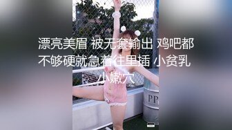 小少妇被大鸡巴操屁眼逼里一直喷尿-身材-简芥