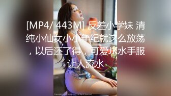 [MP4]STP25542 00后大圈女神，175cm大长腿，肤如凝脂俏佳人，爆操淫穴，香艳精彩佳作 VIP2209