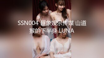 ✨被男友开发调教而成的泰国群P女王「unicorn_2808」OF私拍 和男友介绍的单男玩69做爱