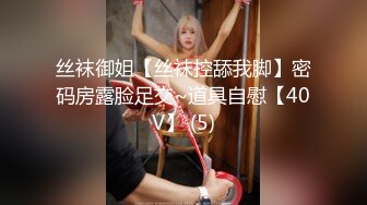 [MP4/ 747M] 女婿你干死我们母女了乖老婆满足老公乱伦岳母欲望；老公你别射我危险期射我妈逼里去