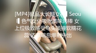 近距离欣赏 美腿美臀美逼美眉 被大肉棒先插粉穴 湿润棒棒再爆菊花 内射