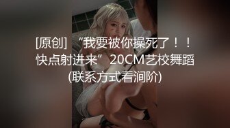 超清纯大学生妹纸新买道具假屌试用，全裸近距离特写掰穴，假屌进出抽插微毛美穴，翘起双腿掰开看的清楚