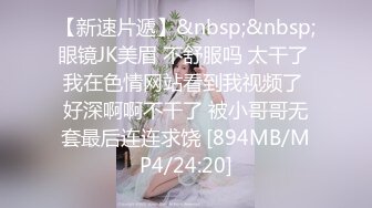 最新流出❤️精品乐橙酒店近视角偷拍放假了大学生情侣约炮挺会玩的换上黑白丝袜操逼