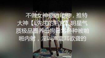 女友黑丝足交