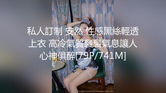 经典肉欲四级香艳把漂亮女鬼操了刺激性奋啪啪作品《旗开得性》激情佳作 丰满身材柔软奶子插入舔吸冲动啊