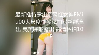 小骚逼风情万种