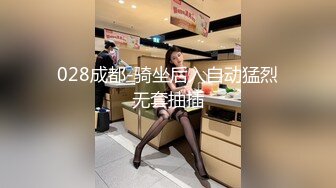 征服坏女孩只需要一个小药丸-辛尤里