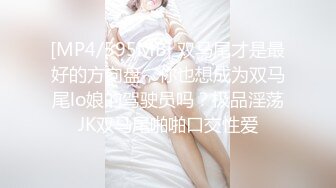 TML022 斑比 新人业务的肉体对决 天美传媒