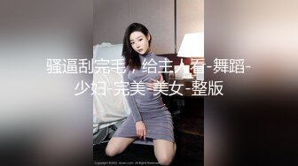 我的小马子25