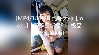 万狼求档OnlyFans巅峰颜值极品巨乳反差女神natch解锁私拍~人美又骚活又好2