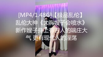 【绿帽狂❤️淫荡妻】无能绿帽男找两个黑超大屌猛男来满足饥渴美娇妻 轮番扛腿猛烈抽插黑丝美穴 高清1080P原版无水印