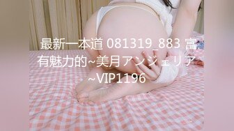 ❤️眼镜娘小骚货❤️10个眼镜9个骚，小闷骚型反差婊被大鸡巴猛干小骚穴，清新纯欲系少女 在主人面前就是一只欠调教的骚母狗