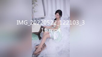 MT-032 夜上海的淫糜乱伦 麻麻传媒 x 麻豆传媒映画