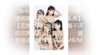 OF韩国极品TS美人妖「lin002200」【第22弹】穿着性感睡衣的人妖姐姐被操时忍不住扭动屁股