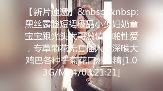 小妹们一男多女淫乱群P盛宴【会所培训师】老鸨教新人如何服务【130v】 (38)