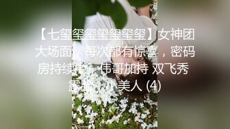 和我的小情人没什么场合之分，想要就干，路人？管他呢