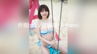 95年小女第二贴