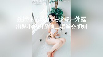 性爱泄密❤️核能重磅㊙️郑州理工男和一线天女友不性爱私拍流出 一线天嫩逼男梦寐以求的极品 完美露脸