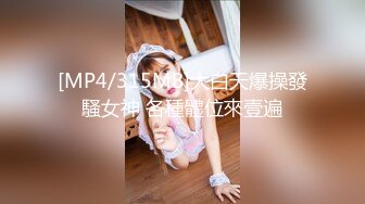 STP27321 萝莉少女 极品白虎顶级超美尤物『芋圆呀呀』最新定制私拍 完美身材粉B一线天 速插淫语呻吟超淫