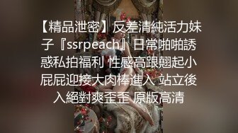 小伙周末约99年的粉嫩学妹 把学妹干的直叫露脸完整版