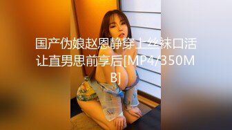 《百度云泄密》单位领导酒店潜规则新来的美女实习生尝试操她的屁眼 (2)