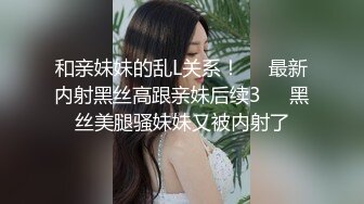 [MP4/ 237M] 健身女友 老公我爱你 每次都这样 女友嫩穴特別紧 操了几分钟就内射了