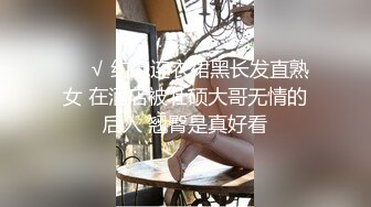 4K超清原版全景后拍学生妹合集-生理期用卫生棒的妹子,从下身拽出一长条