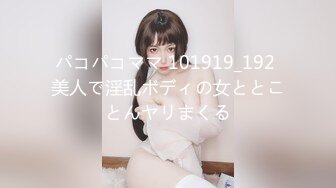 【新速片遞】 小吃店女厕全景偷拍❤️服务员撅屁股尿尿[362M/MP4/02:27]