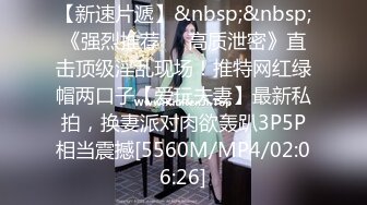 清纯甜美御姐女神✿〖小桃〗人美逼遭罪 卡哇伊很乖巧的女神 紧致粉嫩小穴肆意玩弄 楚楚可怜的样子超反差2[IPX-833C]