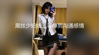 偷窥美容院，妈妈半裸儿子脱光坐屁股上上油推背，缓解疲劳的一天，弄完按摩腿部，摸了下小鸡鸡：热啦？这妈妈够开放的！