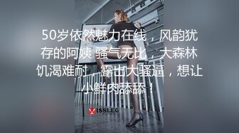 ✿白皙性感女神✿身材一级棒女神嫩模〖fitnessbaby〗无套内射，看白花花的精液从女神小嫩穴中流出，冲击感超强