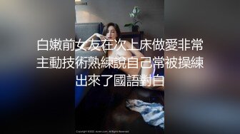 时间静止系列,KTV奸淫天菜服务员