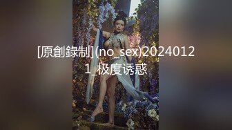 允爾 牛仔褲與白紗上衣搭配 婀娜豐腴身姿嫵媚動人[69P/541M]