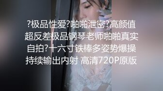 韩国漂亮爆乳女主播SOMI号称AV姐性爱私拍视频流出 后入爆操巨乳乱颤 淫荡浪叫 性爱私拍112P 高清720P版