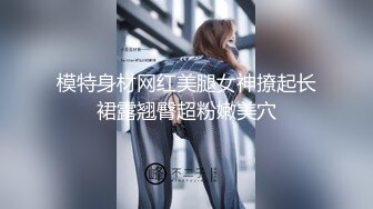 【老马车行】短发骚女深夜3P，后入插嘴前后夹击，最后单挑全力输出爽翻