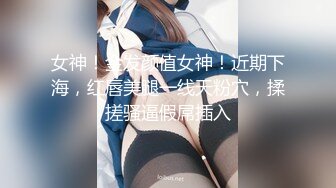 (中文字幕) [JUL-321] 照顾受伤的强势公公人妻椿梨花被要求化成女仆服每天提供体内射精服务