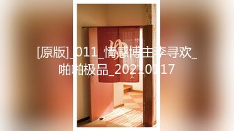 【惊爆年收入250万】13W粉丝抖音网红女神『小蔡』与榜上大哥啪啪特写私处 啪啪撞击 制服自慰及露脸玩道具 (6)